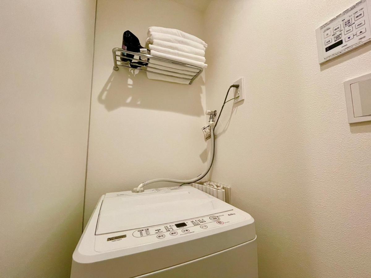Salon渋谷4b Apartemen *
